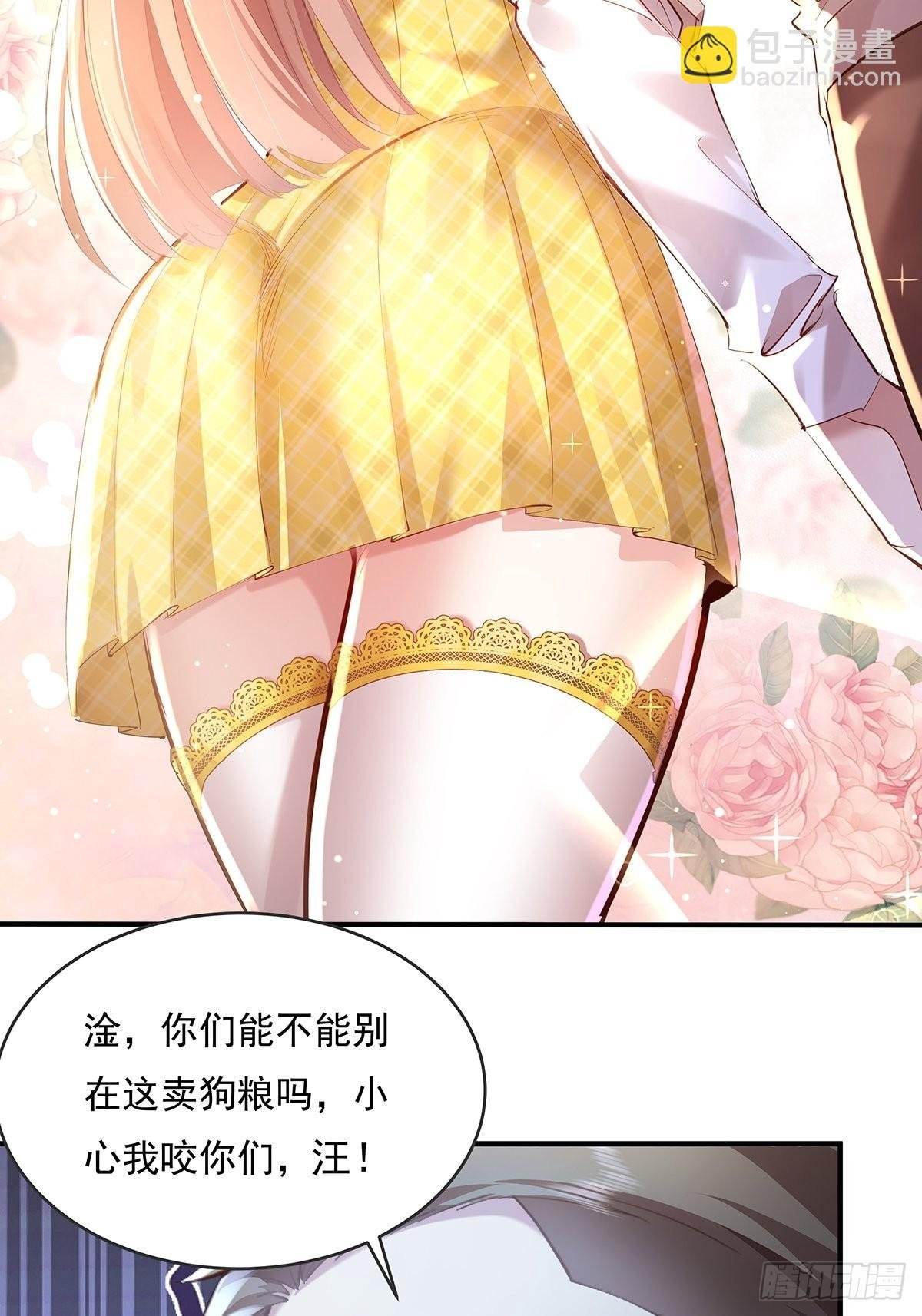第63回 除了我们还有谁在？
