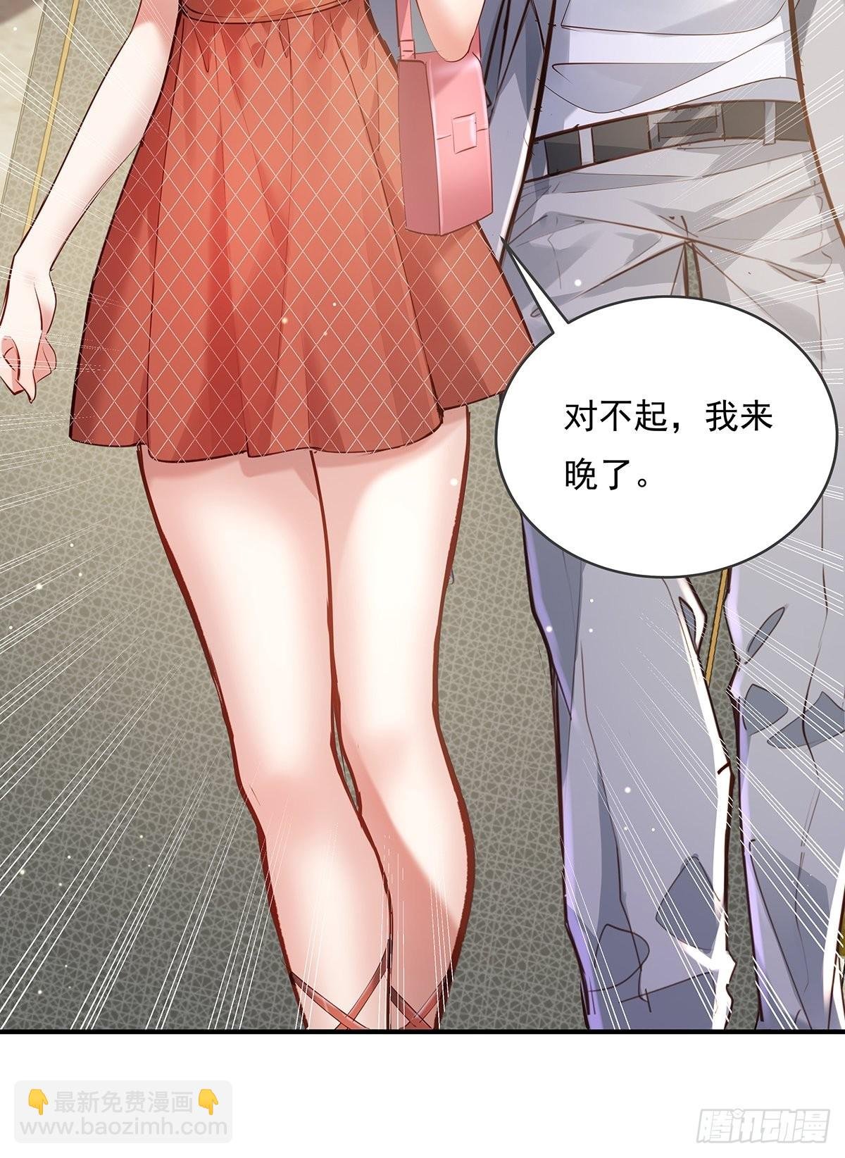 第63回 除了我们还有谁在？
