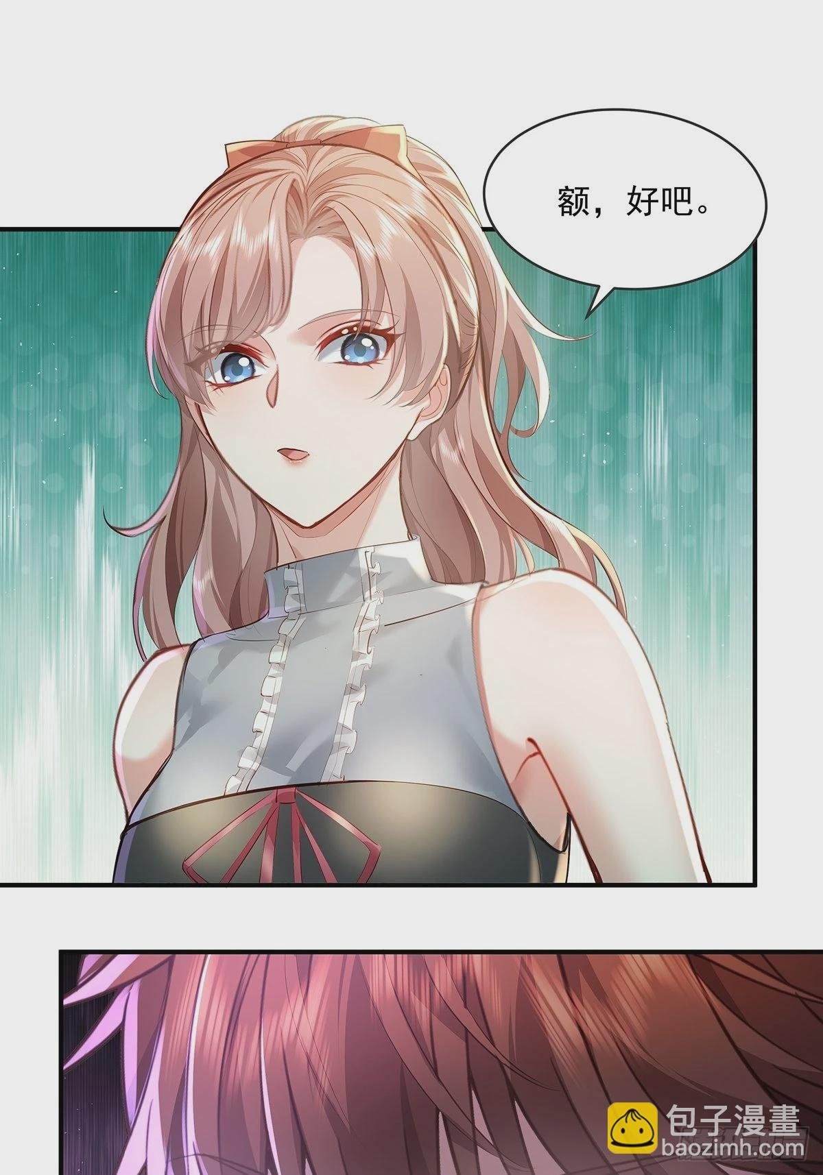 第63回 除了我们还有谁在？
