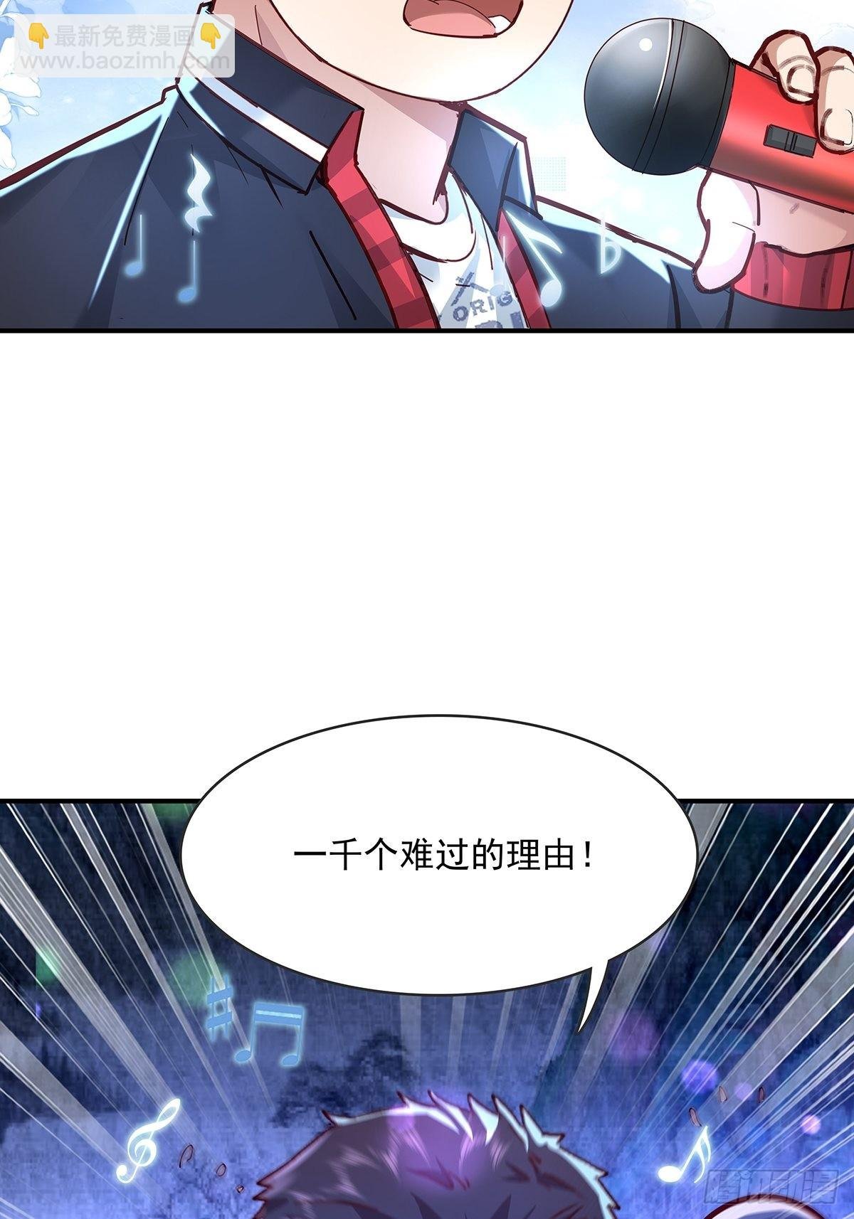 第64回 怎么哪都有灵？！