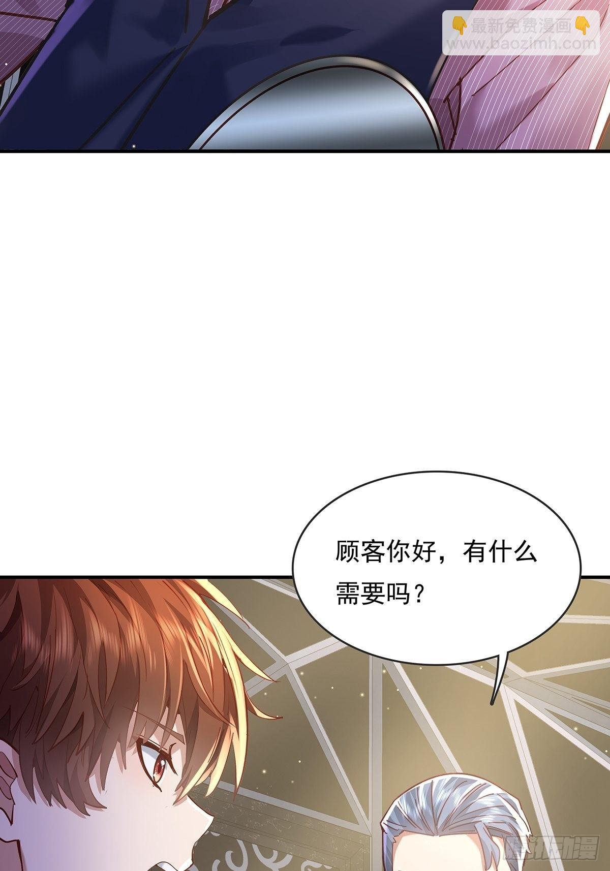 第64回 怎么哪都有灵？！