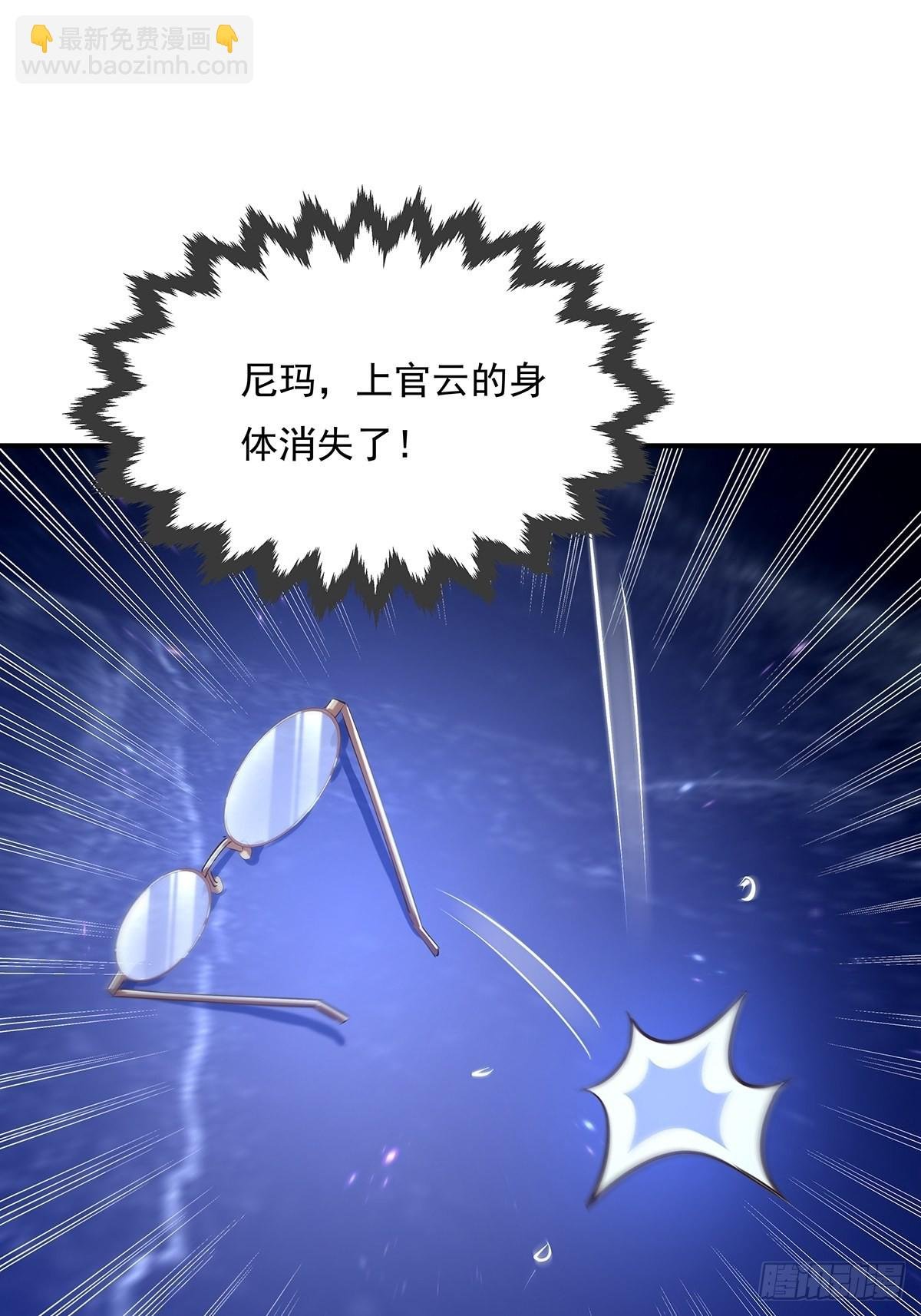 第65回 苗小善，你大表哥呢？