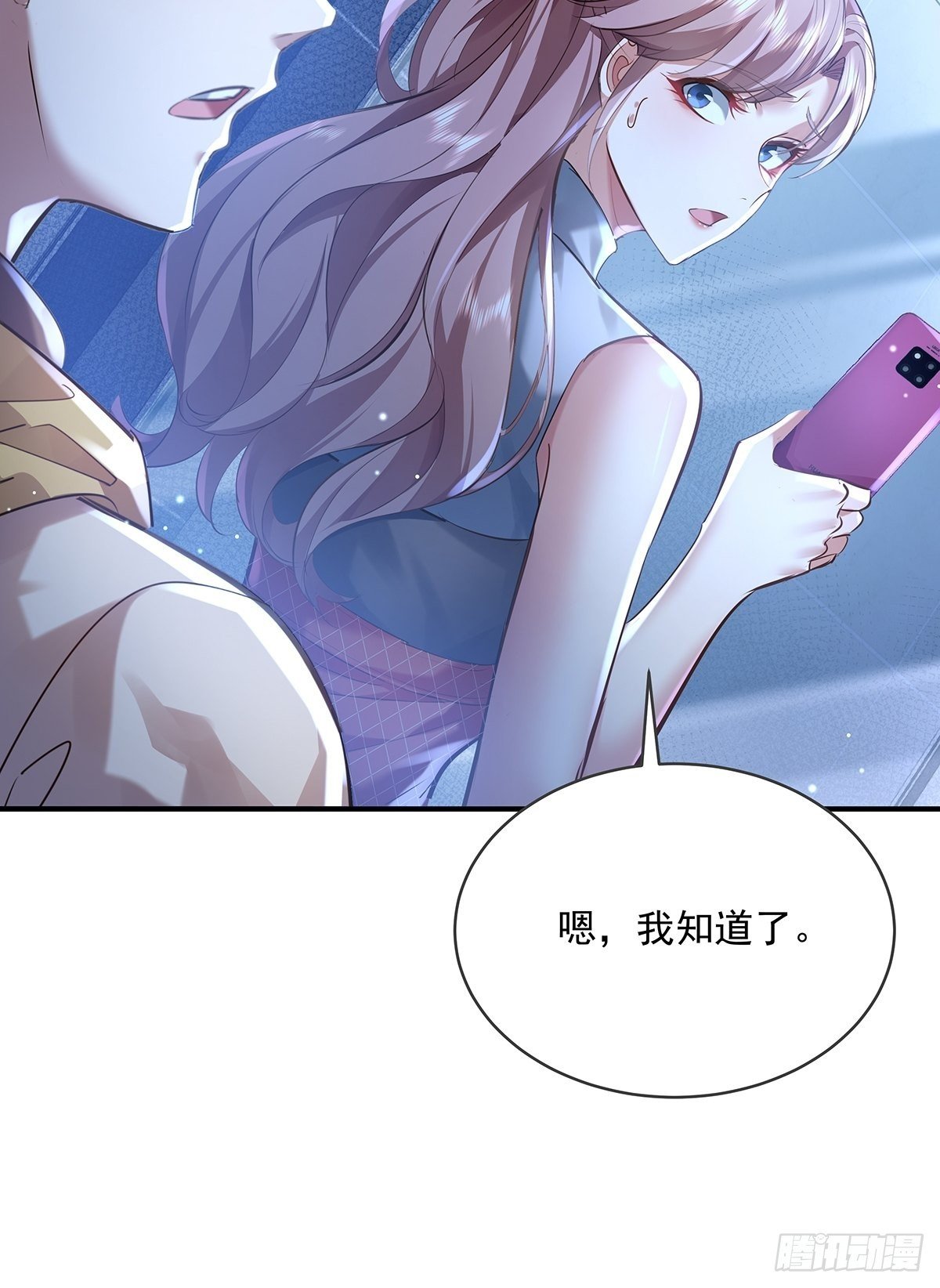第67回 镜子里的灵