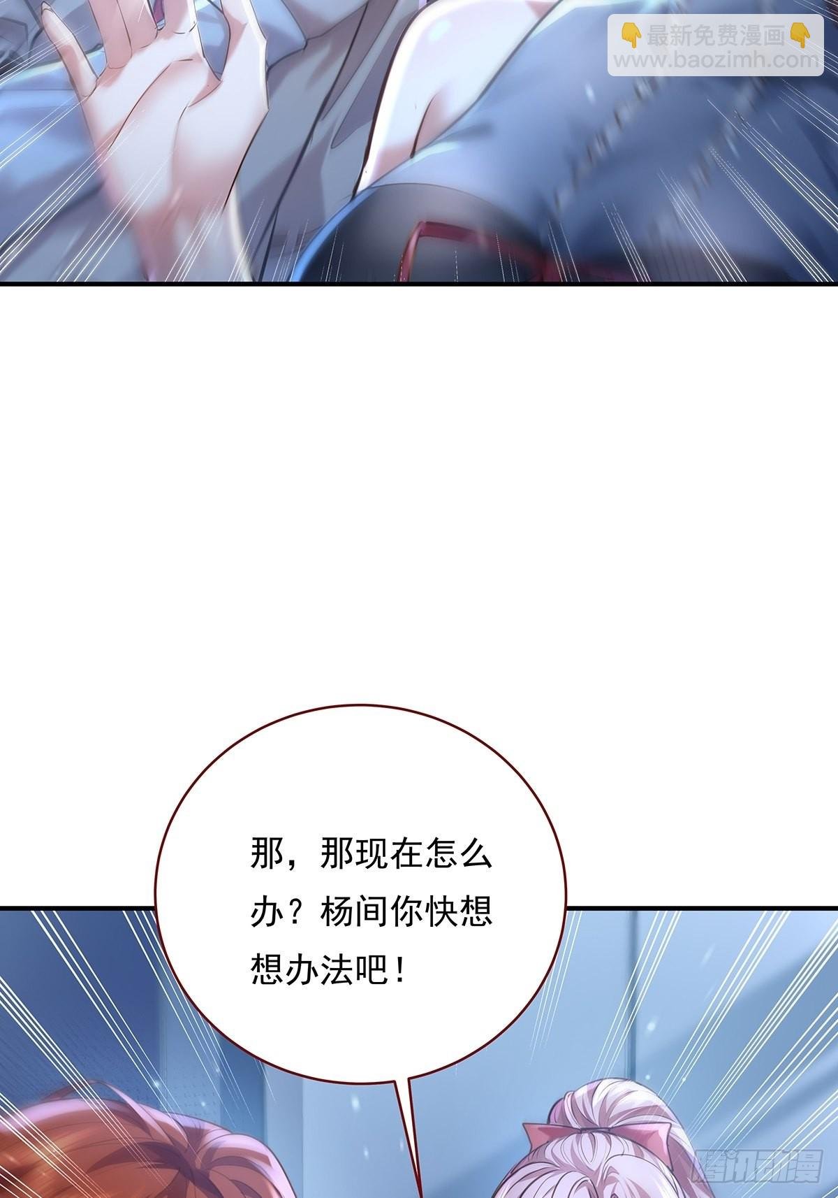 第67回 镜子里的灵
