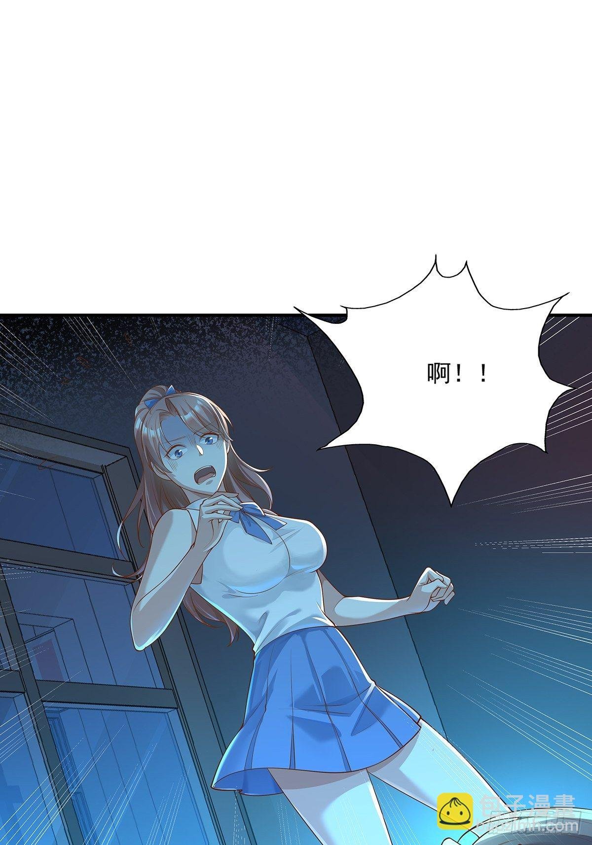 第6话 开启灵域