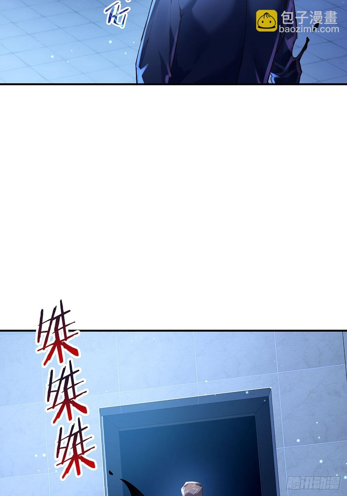 第69回 我可以做你女朋友吗？