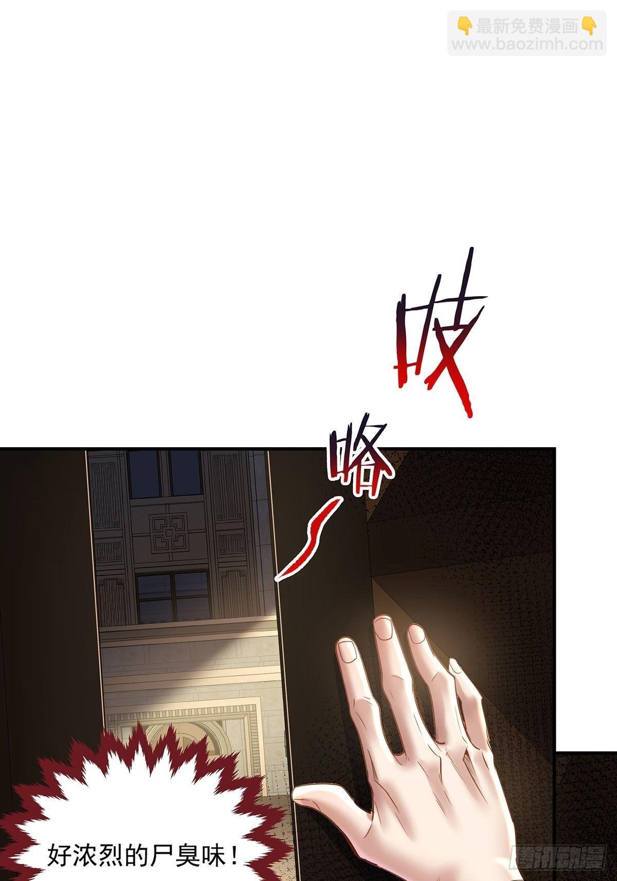 第71回 你的下一个目标是我？