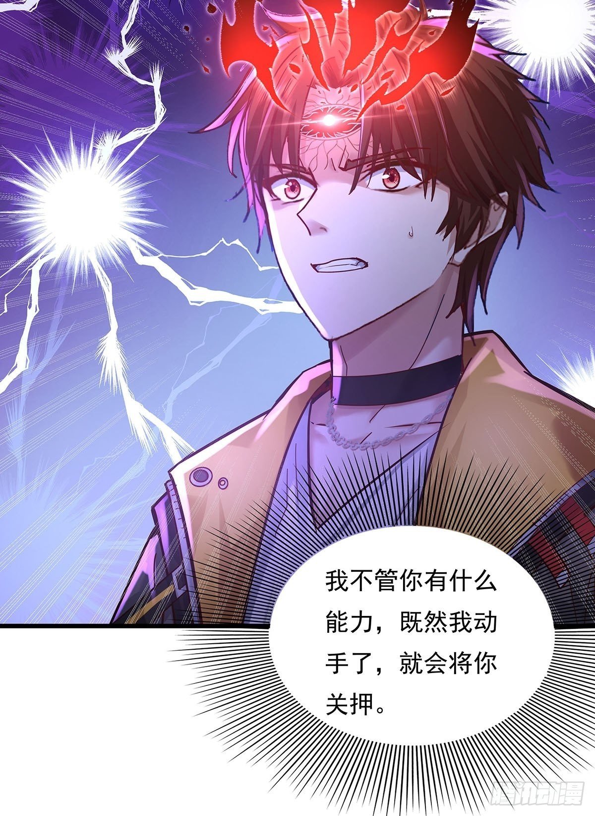 第72回 灵体可以脱离身体！