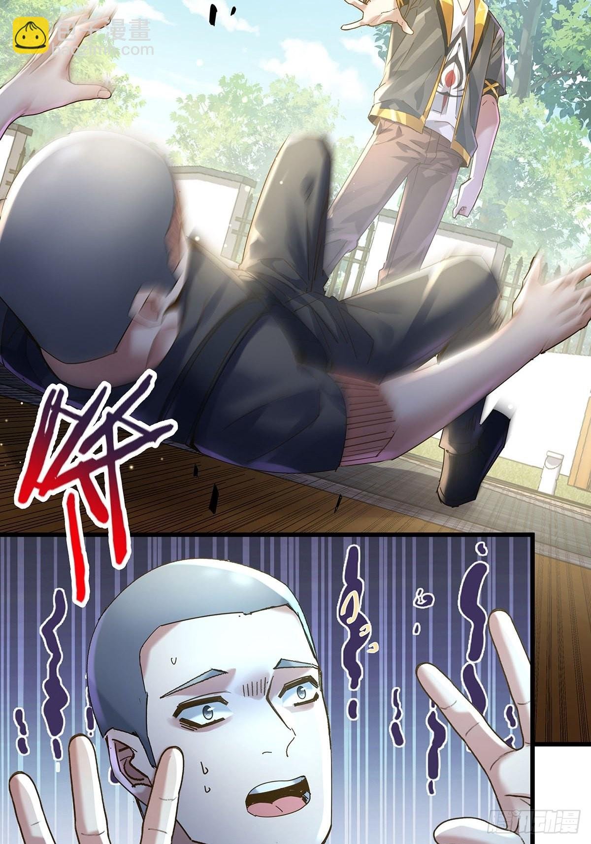 第72回 灵体可以脱离身体！