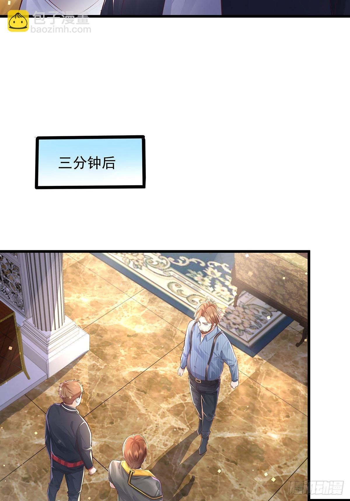 第77回 事件重演
