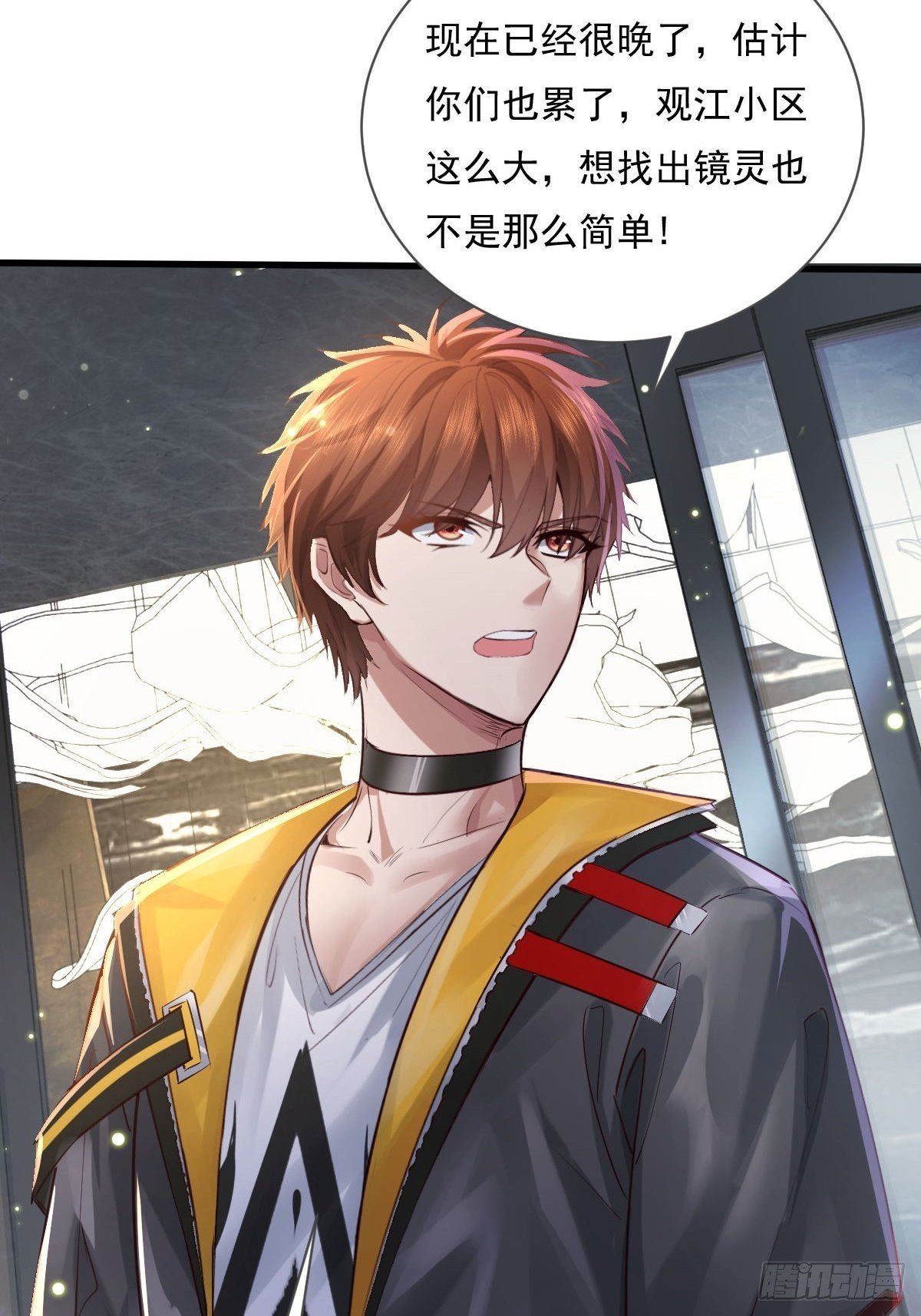 第79回 条件和答应