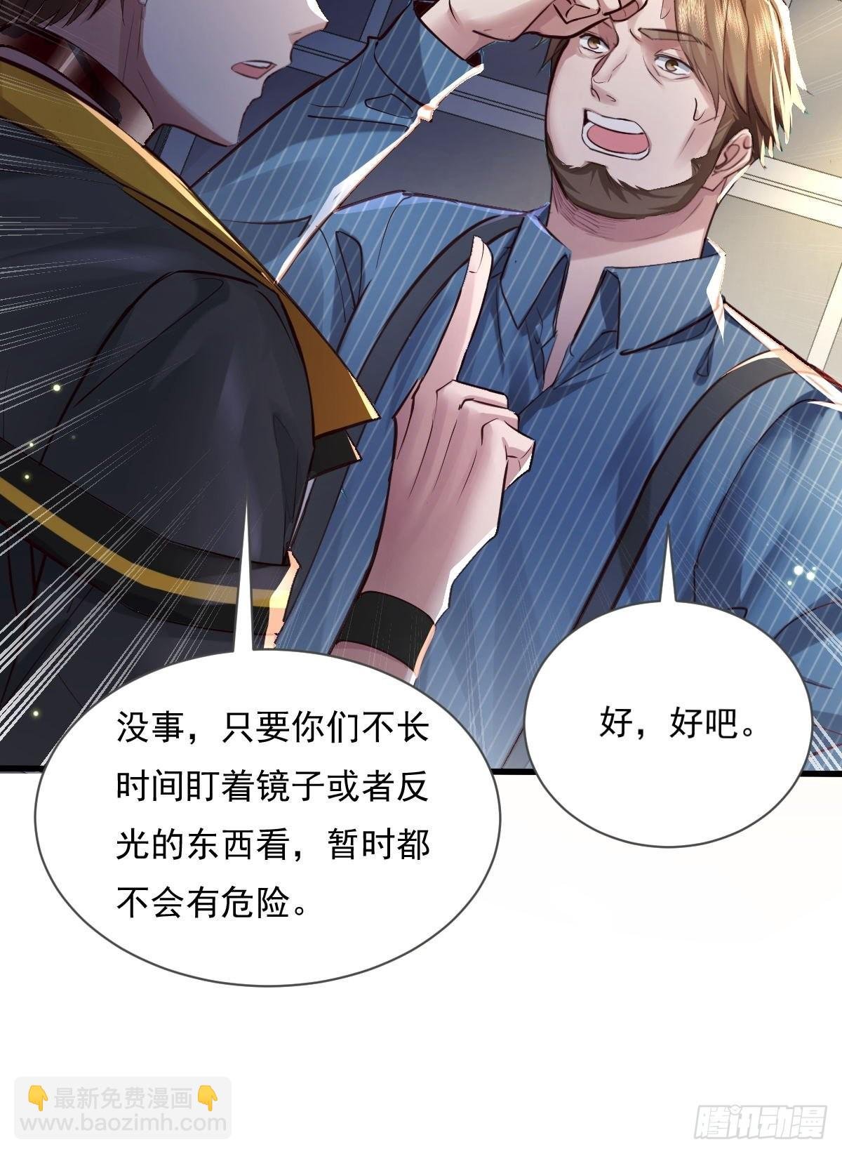 第79回 条件和答应