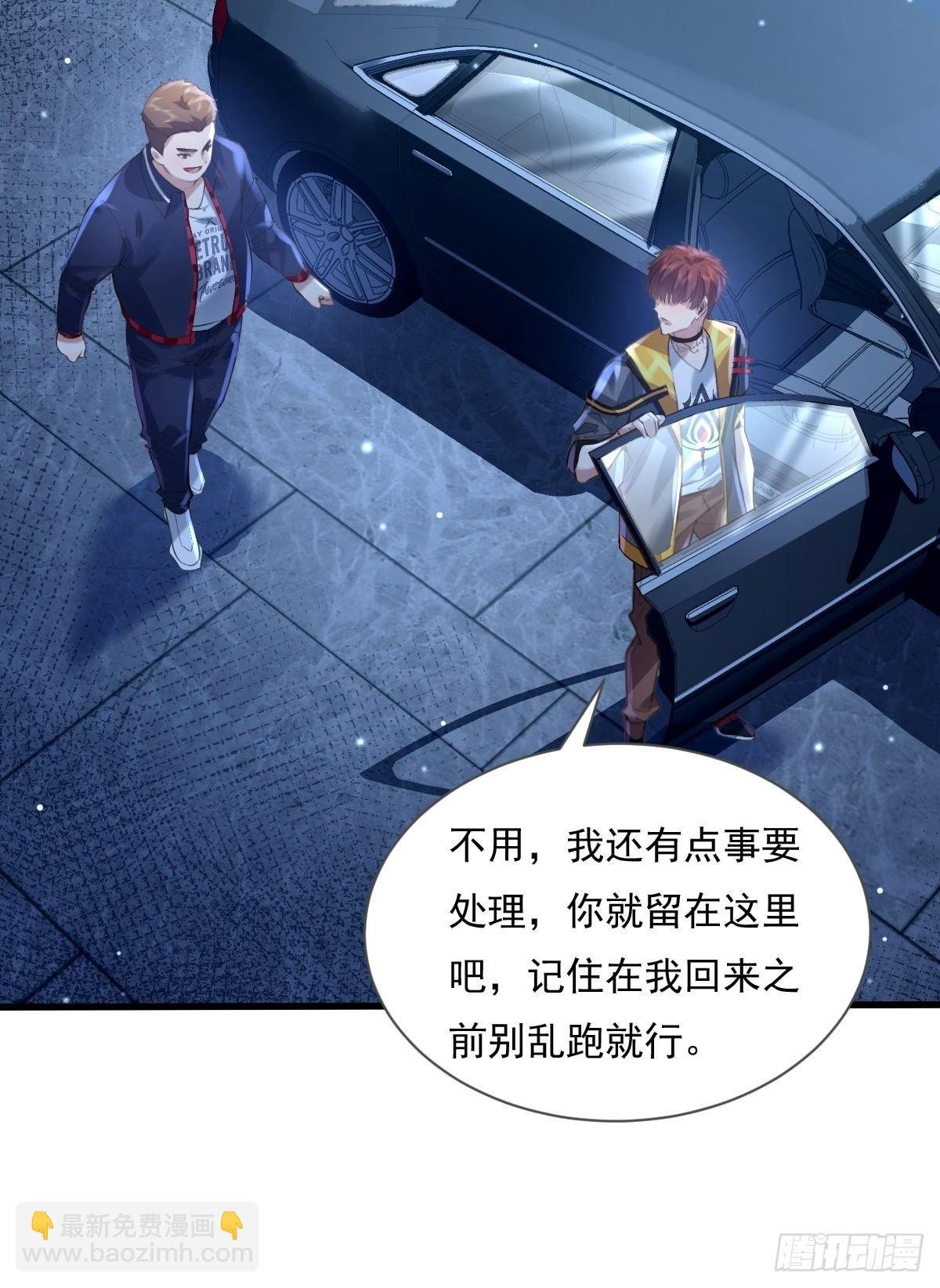 第79回 条件和答应