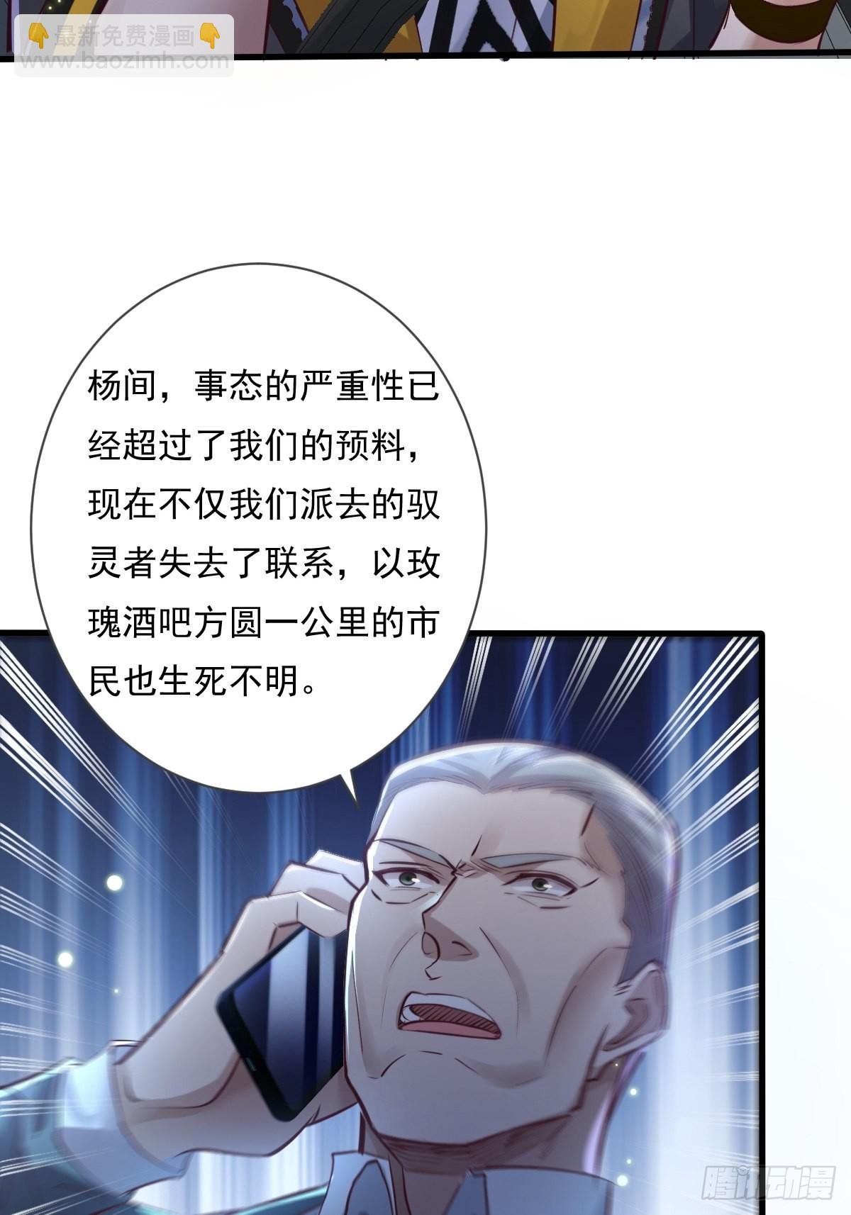 第79回 条件和答应