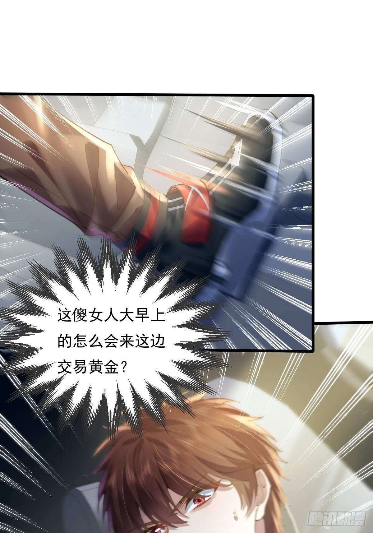 第79回 条件和答应
