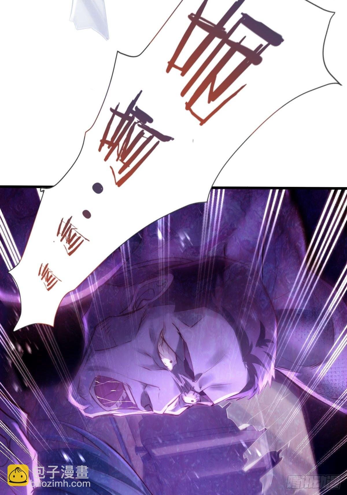 第80回 鬼脸童倩