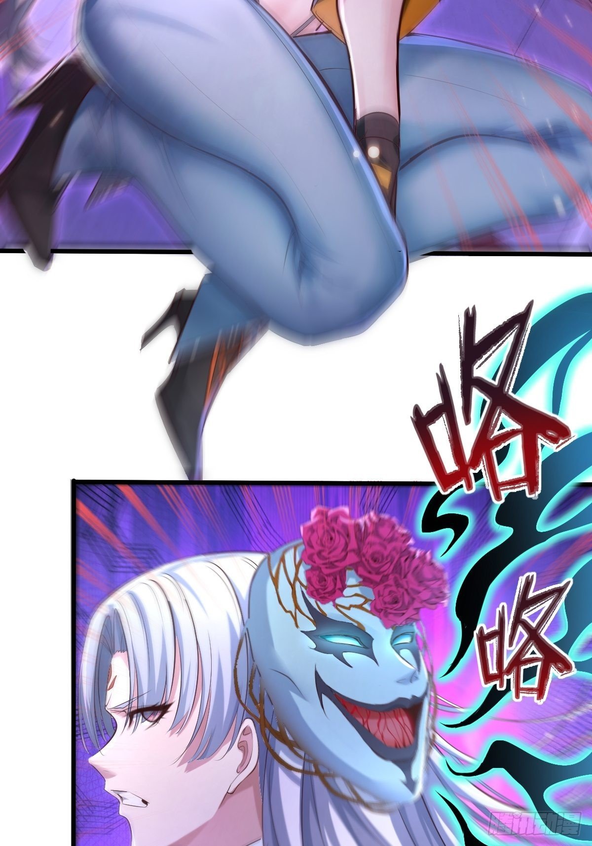 第80回 鬼脸童倩