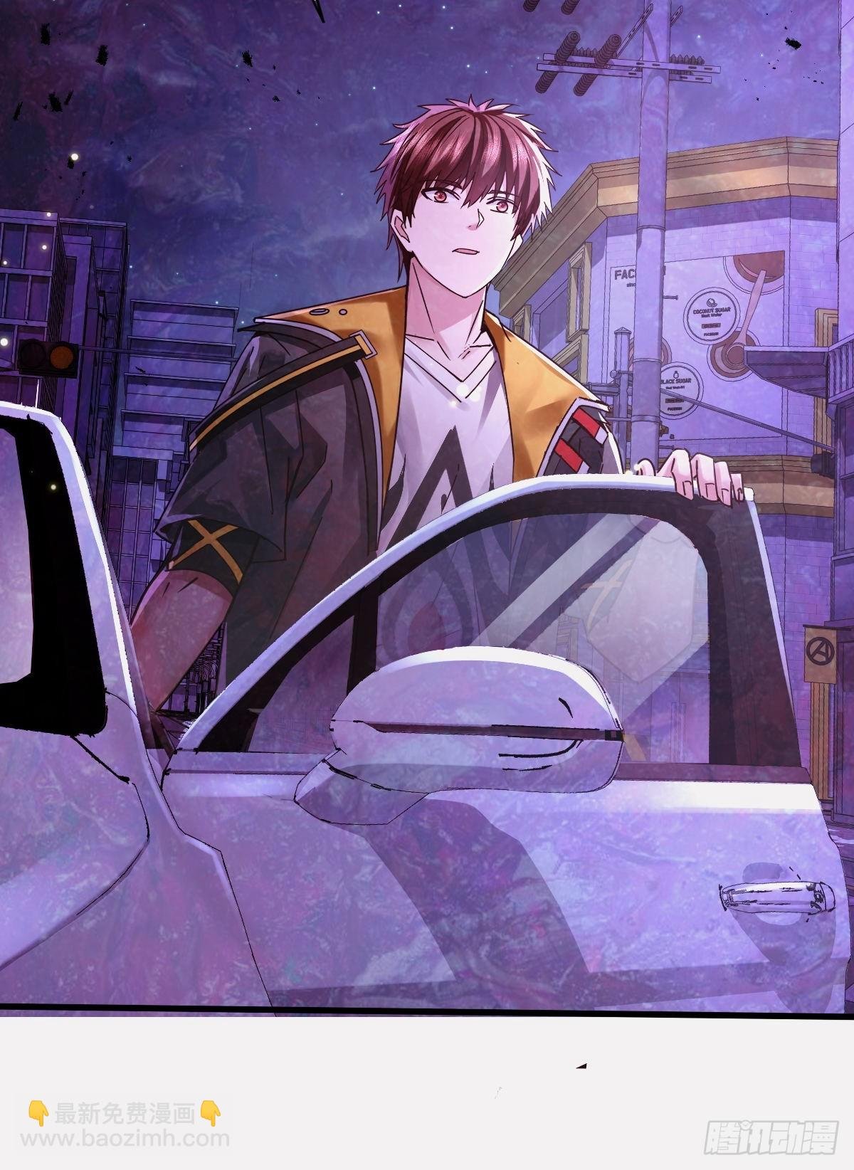 第83回 路灯下的鬼