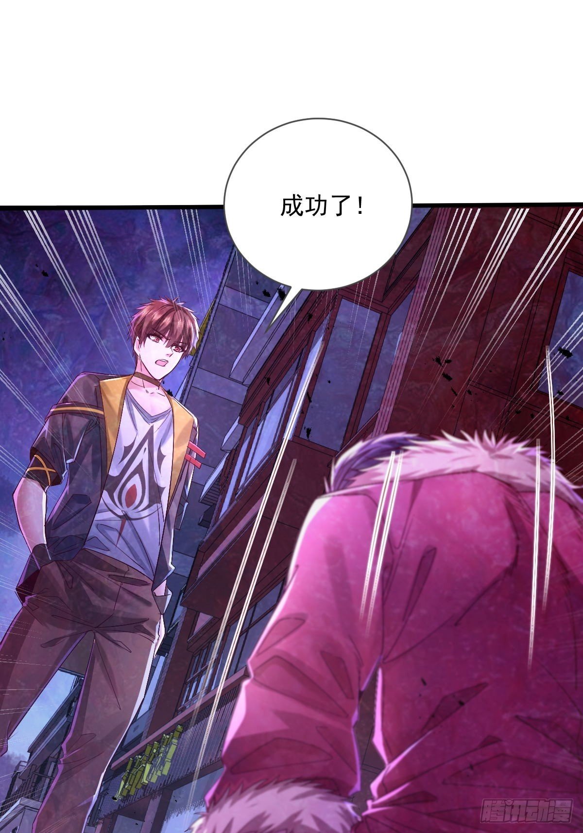 第85回 他想拉我一起死？