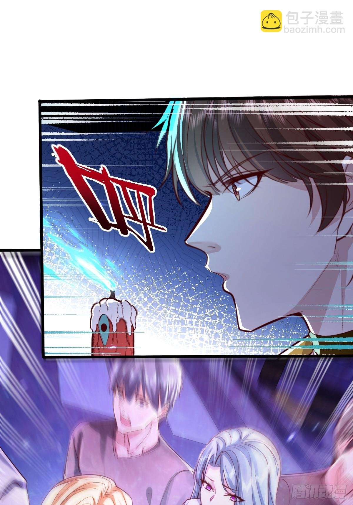 第86回 逃出灵域