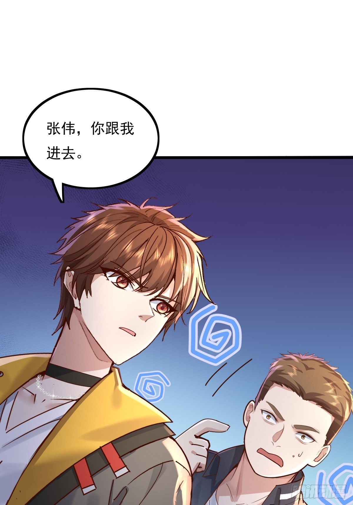 第89回 神秘的镜子