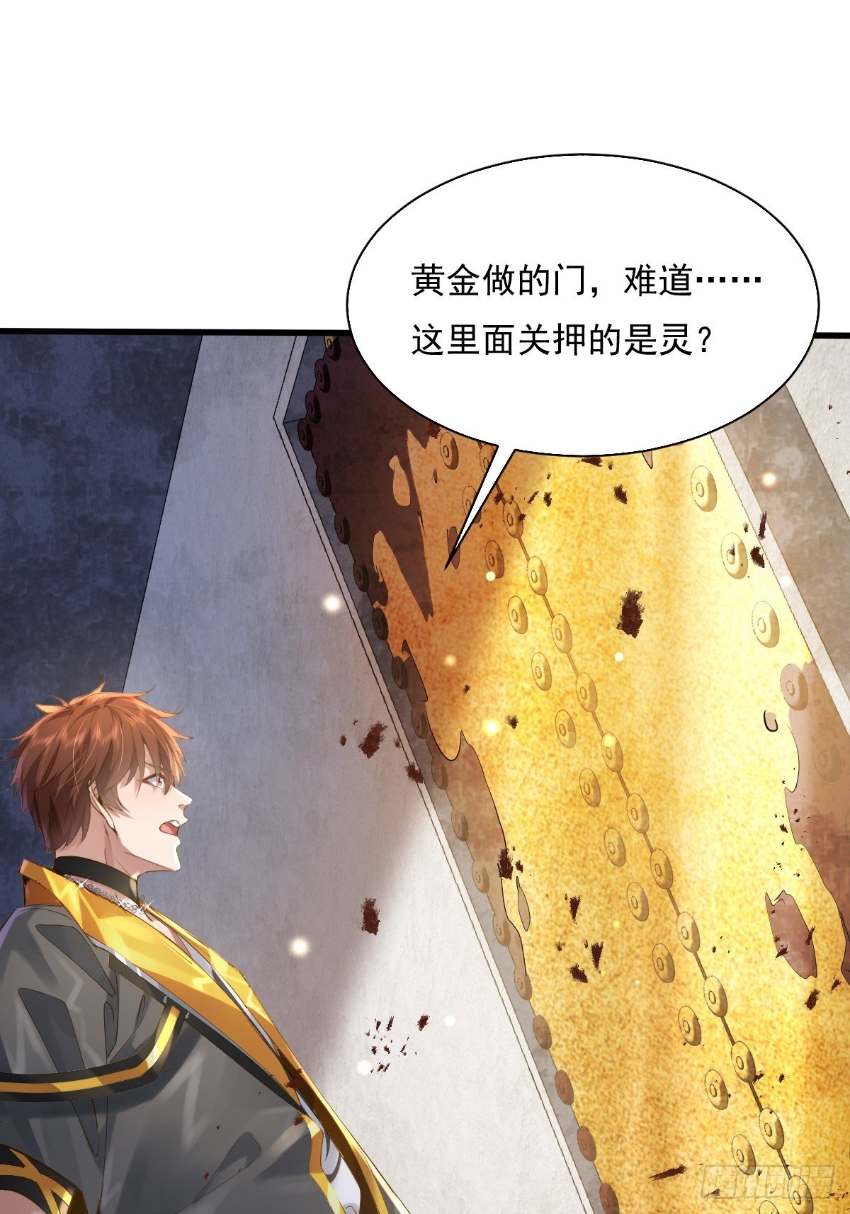 第89回 神秘的镜子