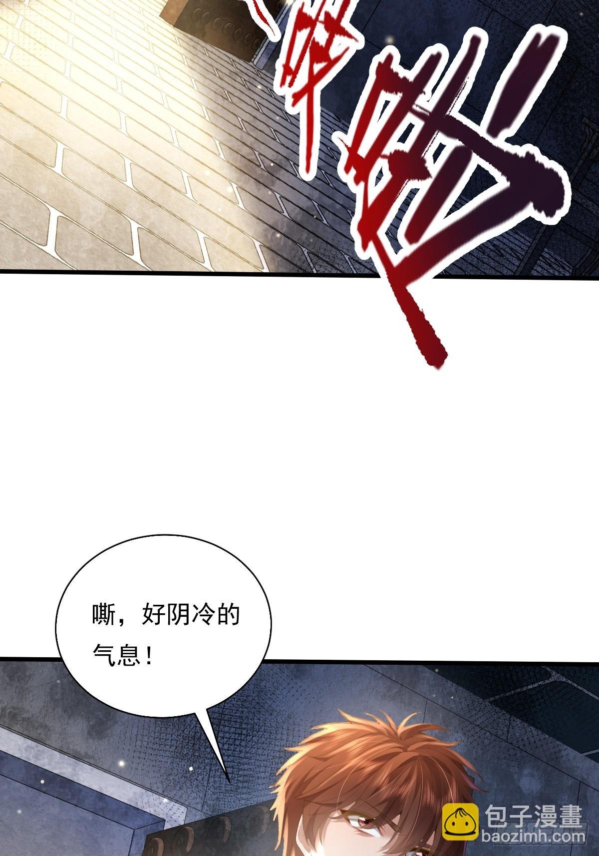 第89回 神秘的镜子
