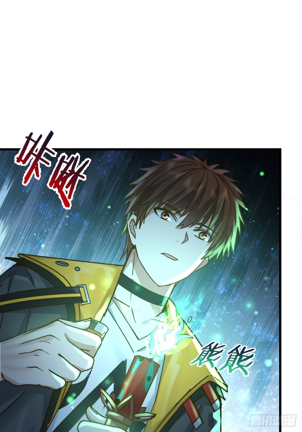 第89回 神秘的镜子