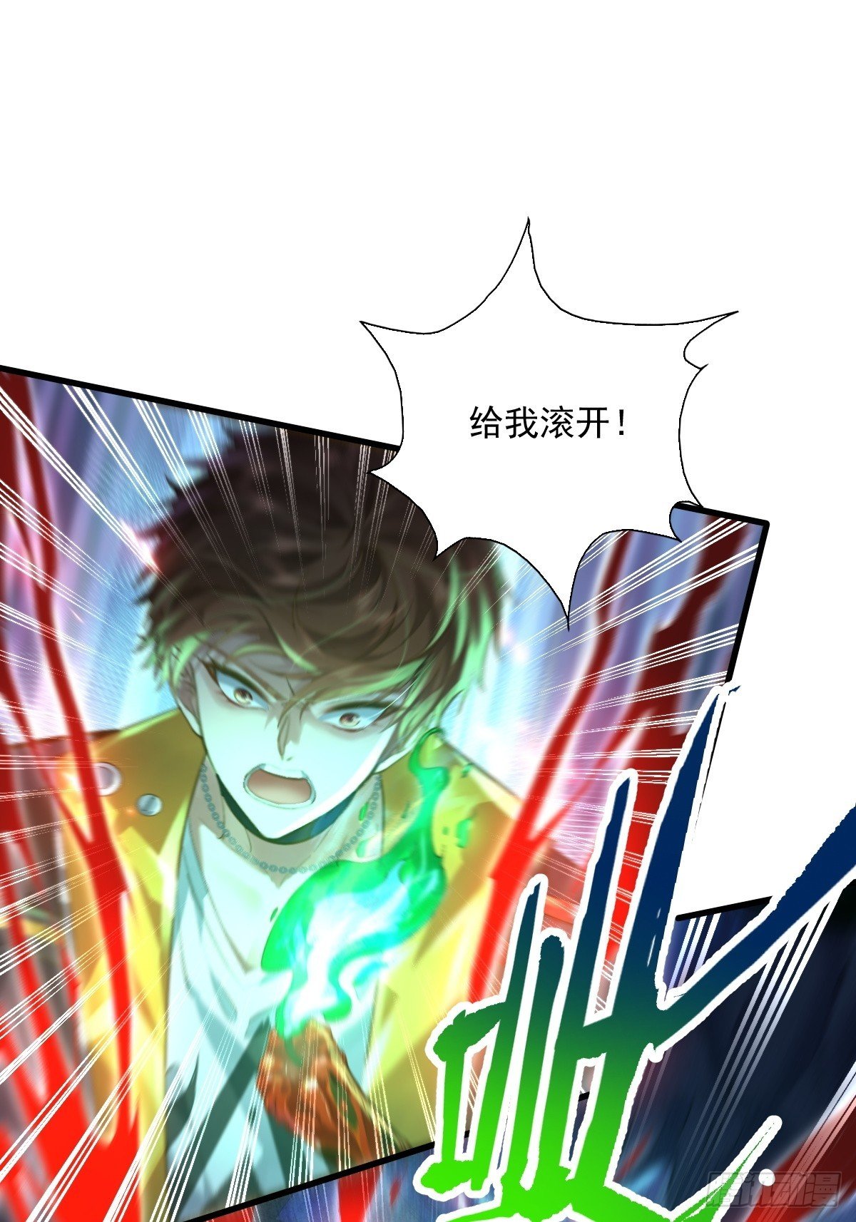 第90回 我有一个大胆的想法