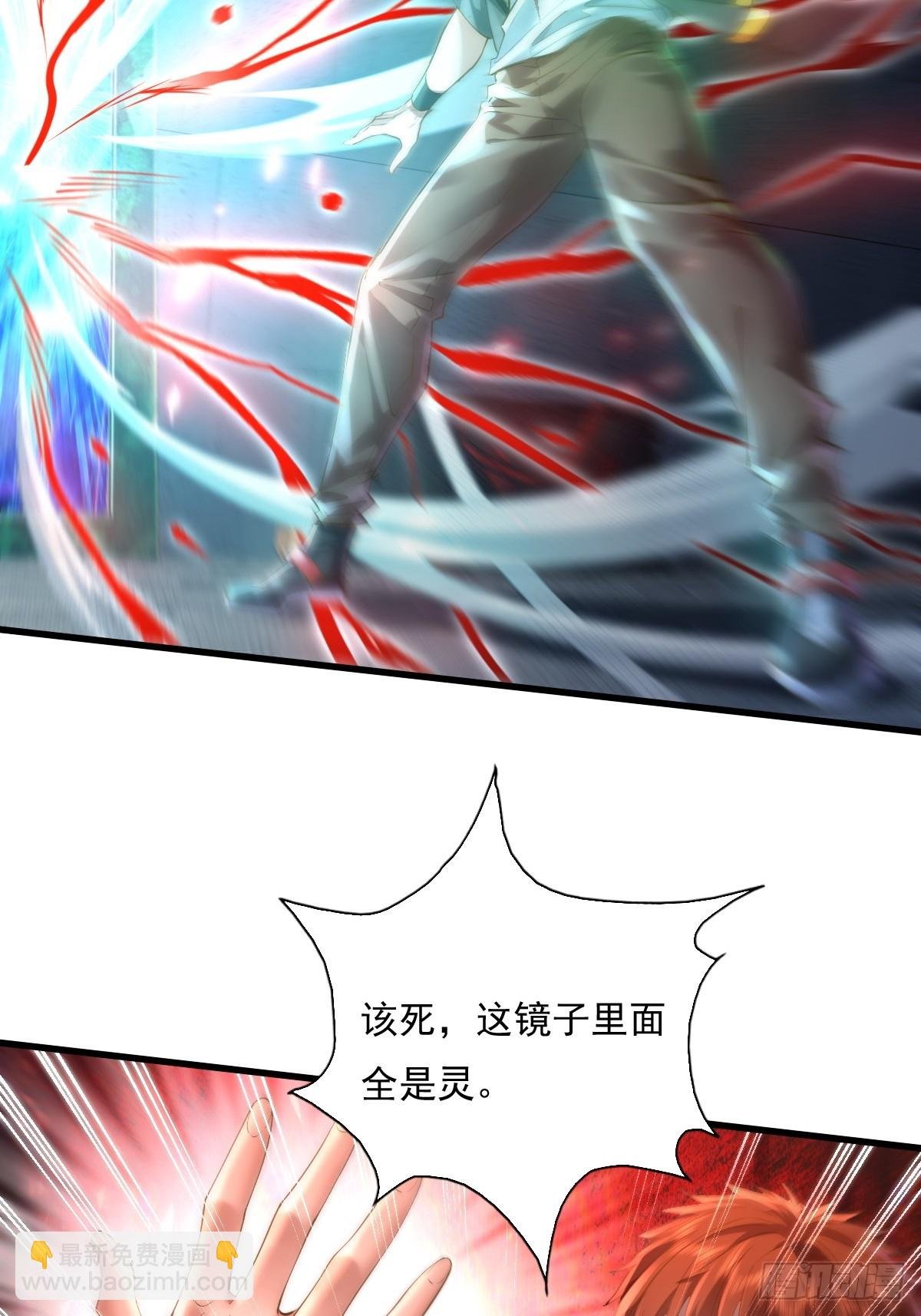 第90回 我有一个大胆的想法