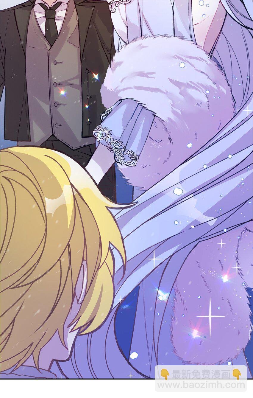 001 酷寒魔女