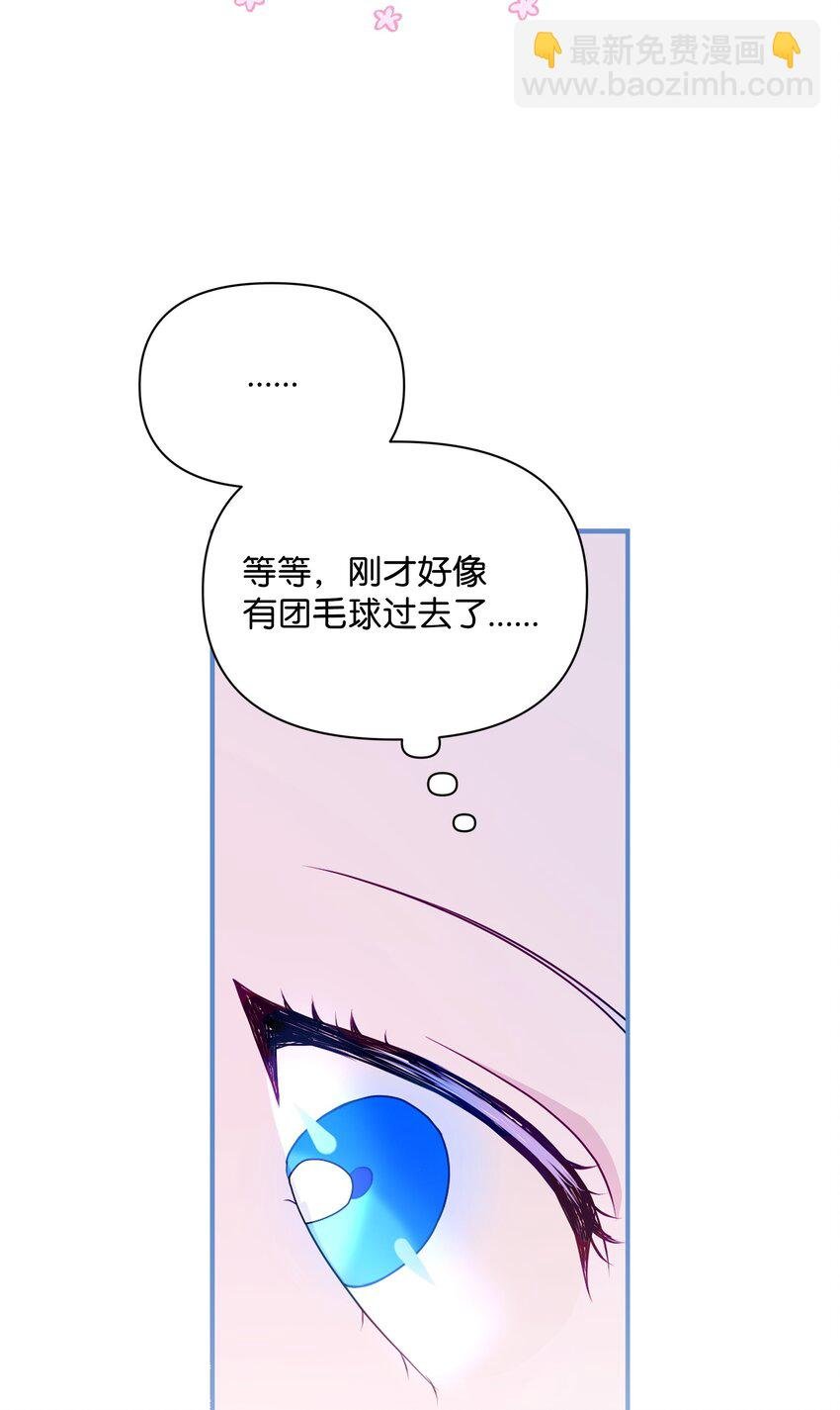 99 别忘记你的使命