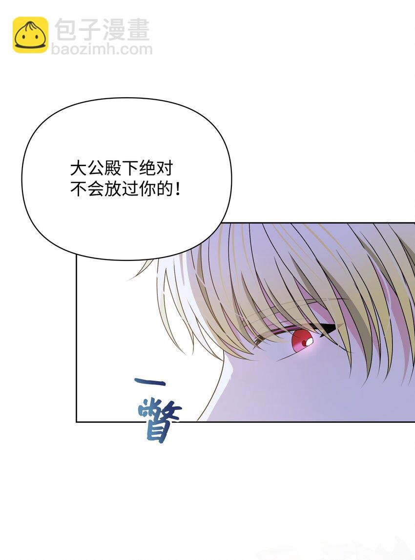 100 你才是冒牌货