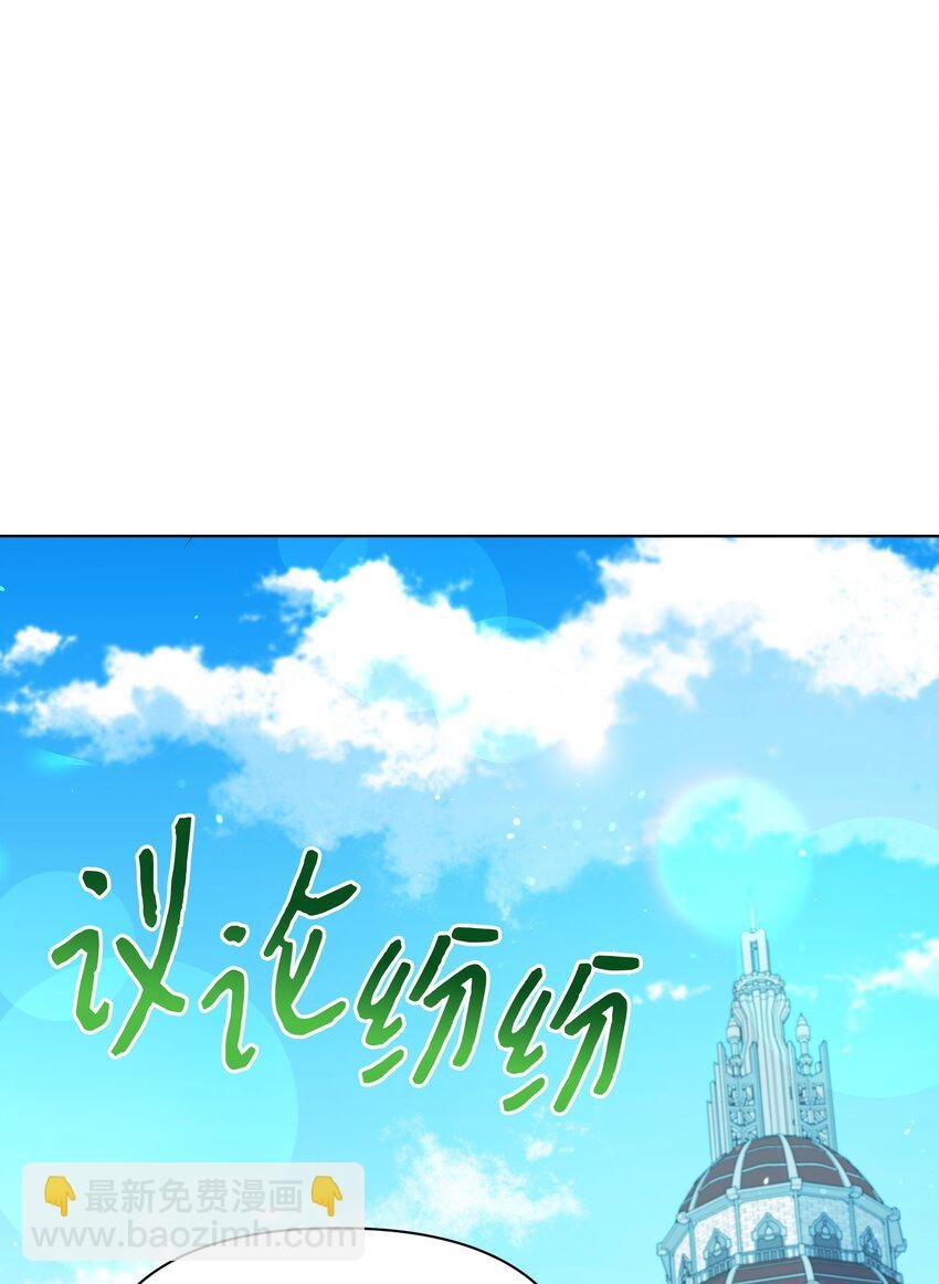 101 这是我的惩罚