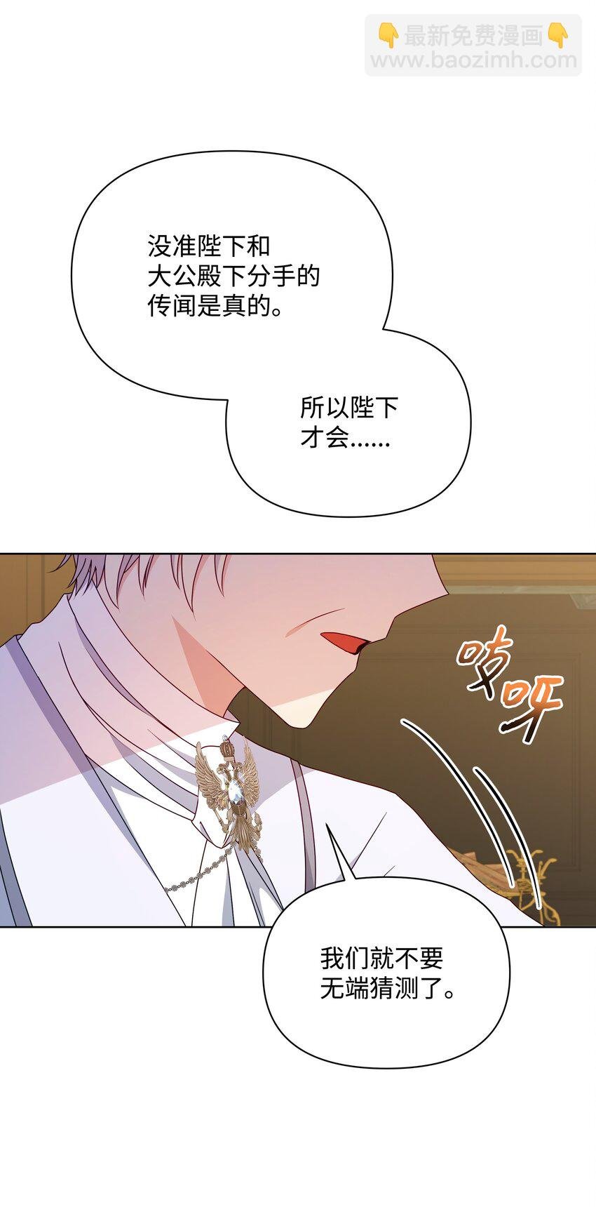 101 这是我的惩罚
