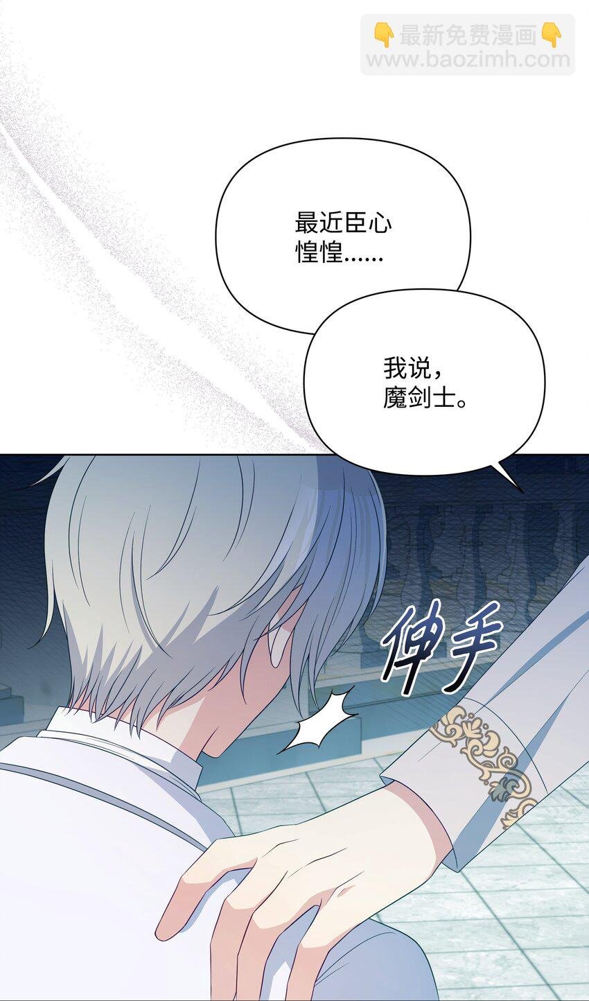 101 这是我的惩罚