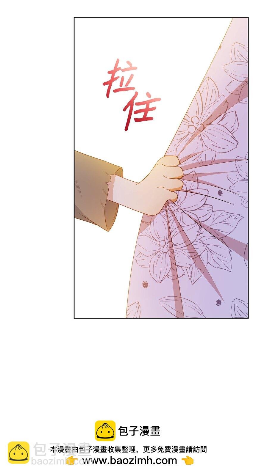 105 逐渐消失的记忆