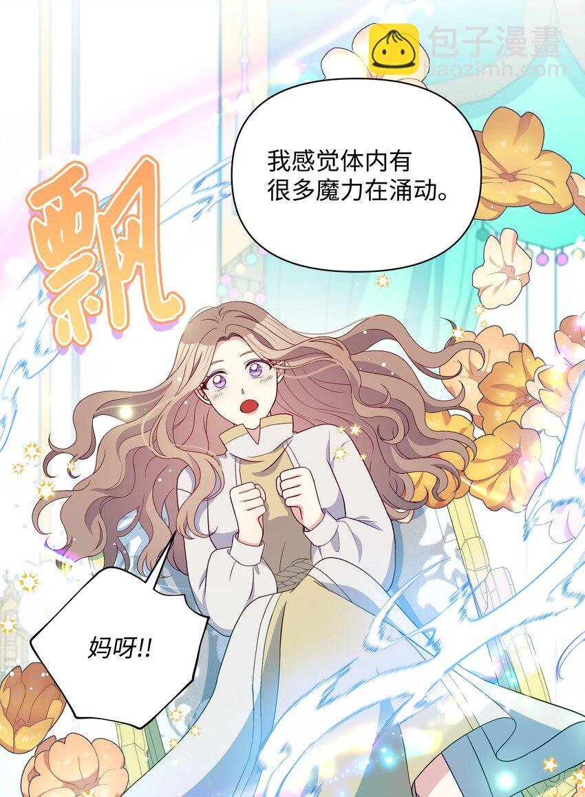 107 完成约定