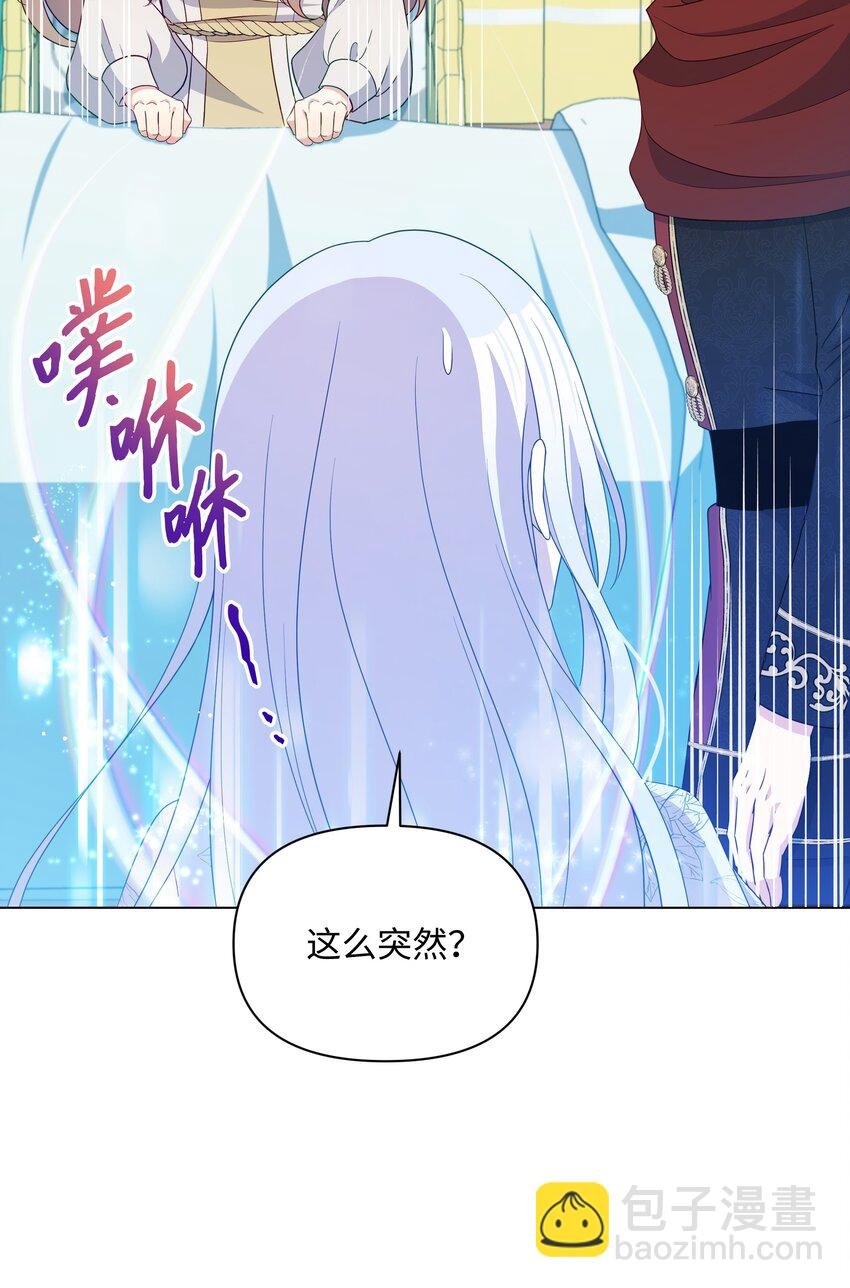 107 完成约定