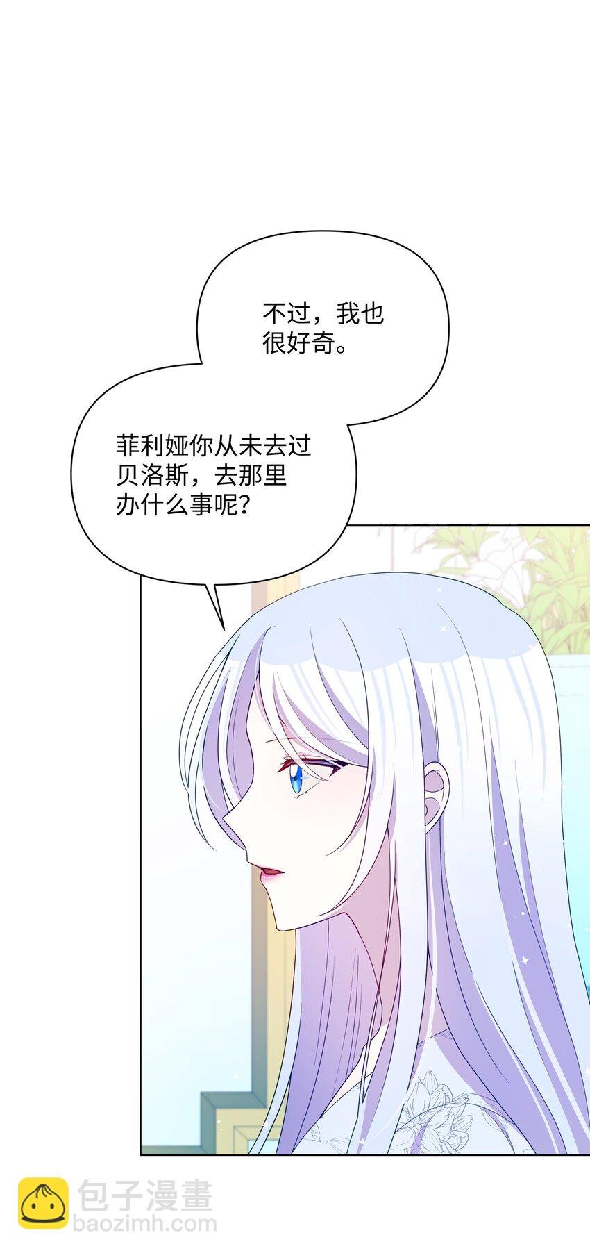 107 完成约定