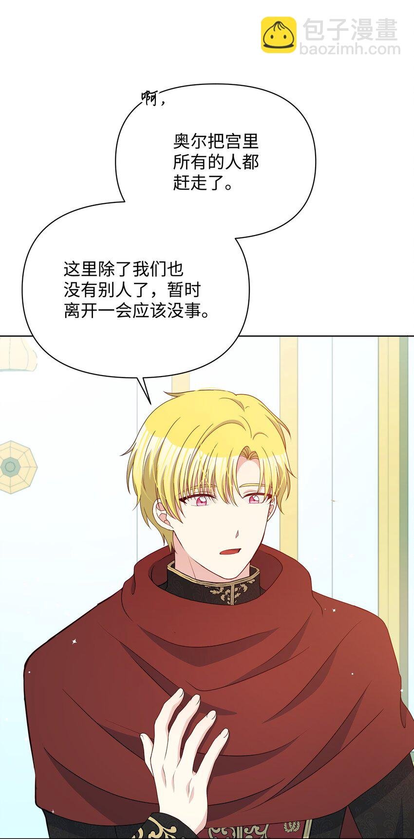 107 完成约定