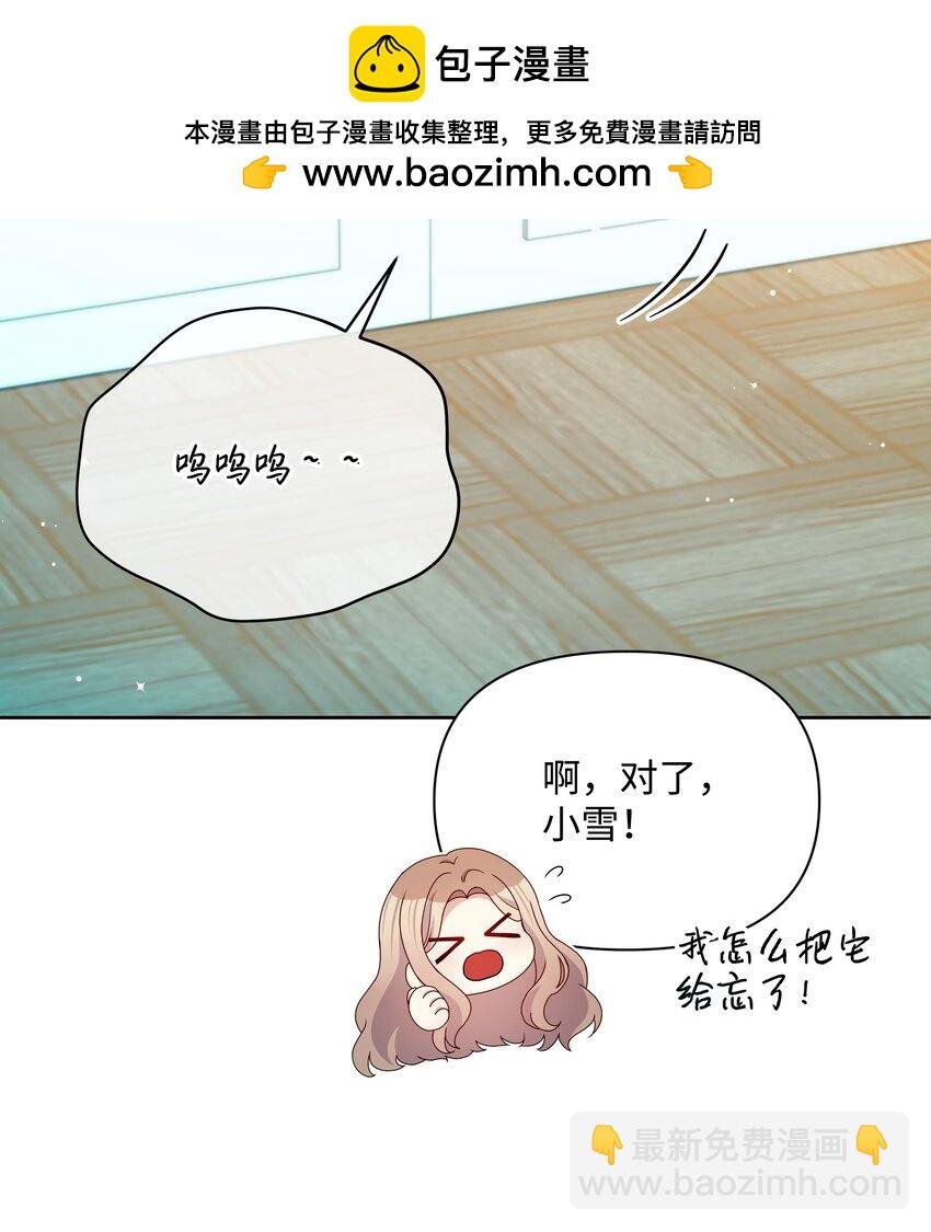 107 完成约定