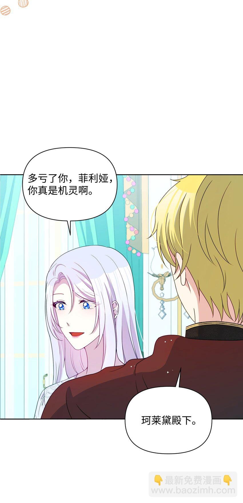 107 完成约定