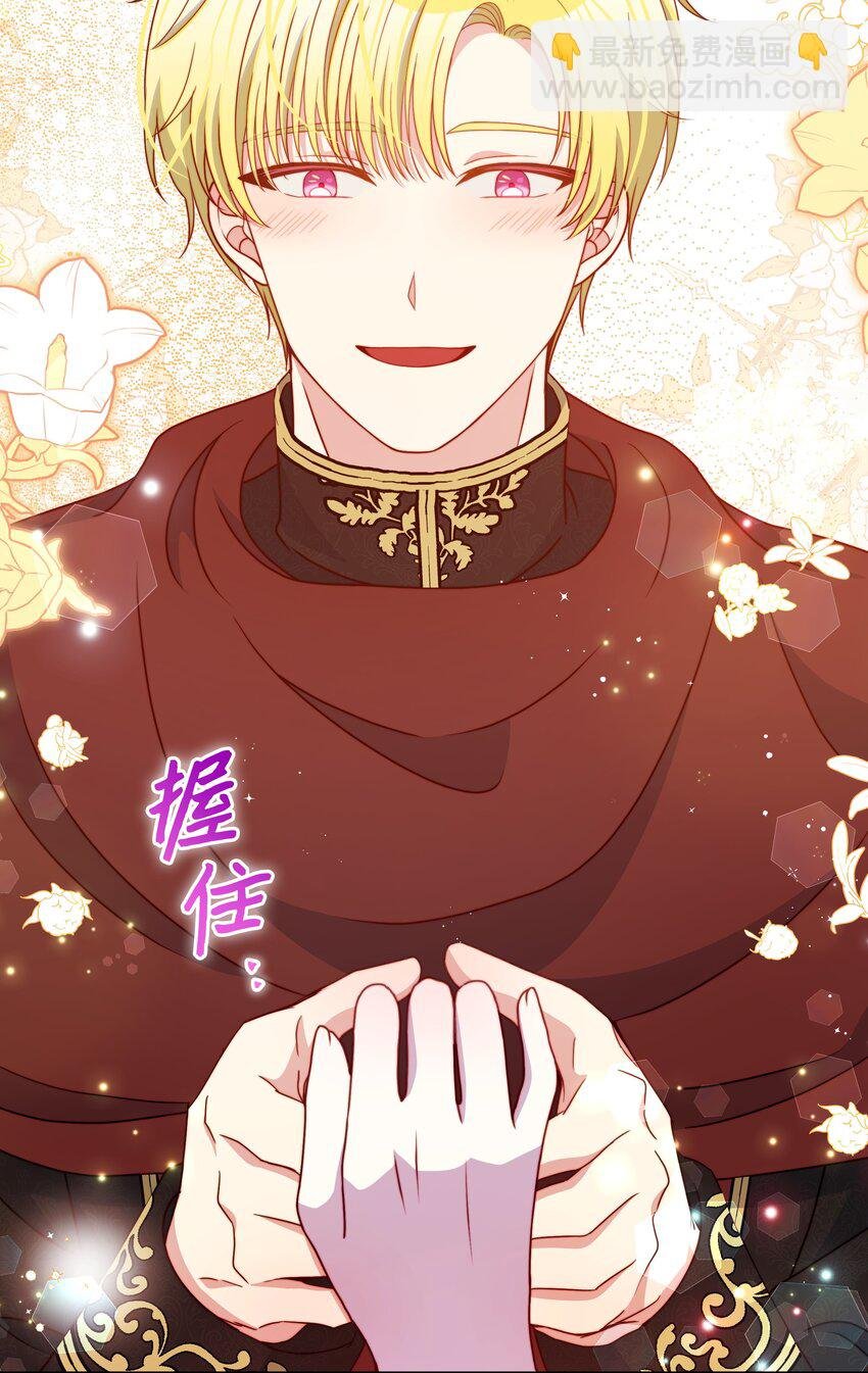 107 完成约定