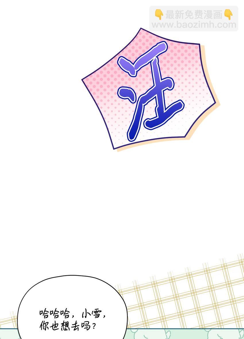 107 完成约定
