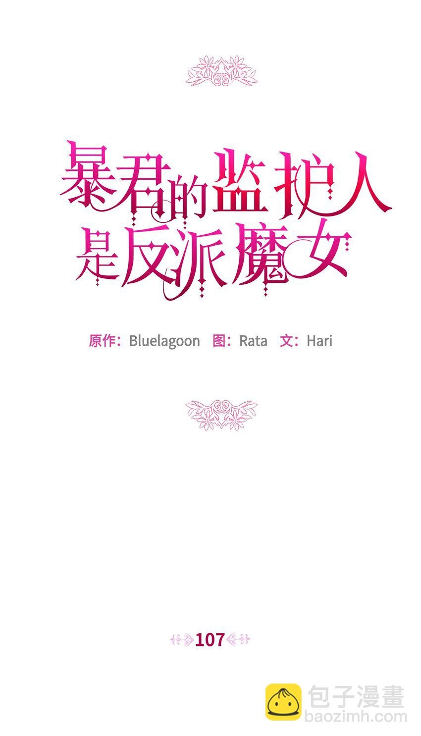 107 完成约定