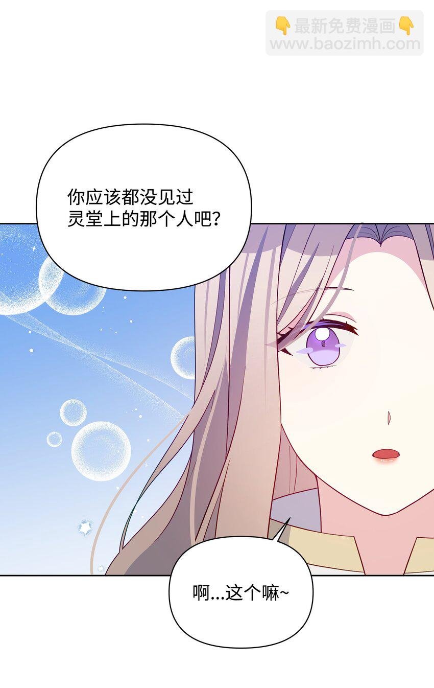 107 完成约定