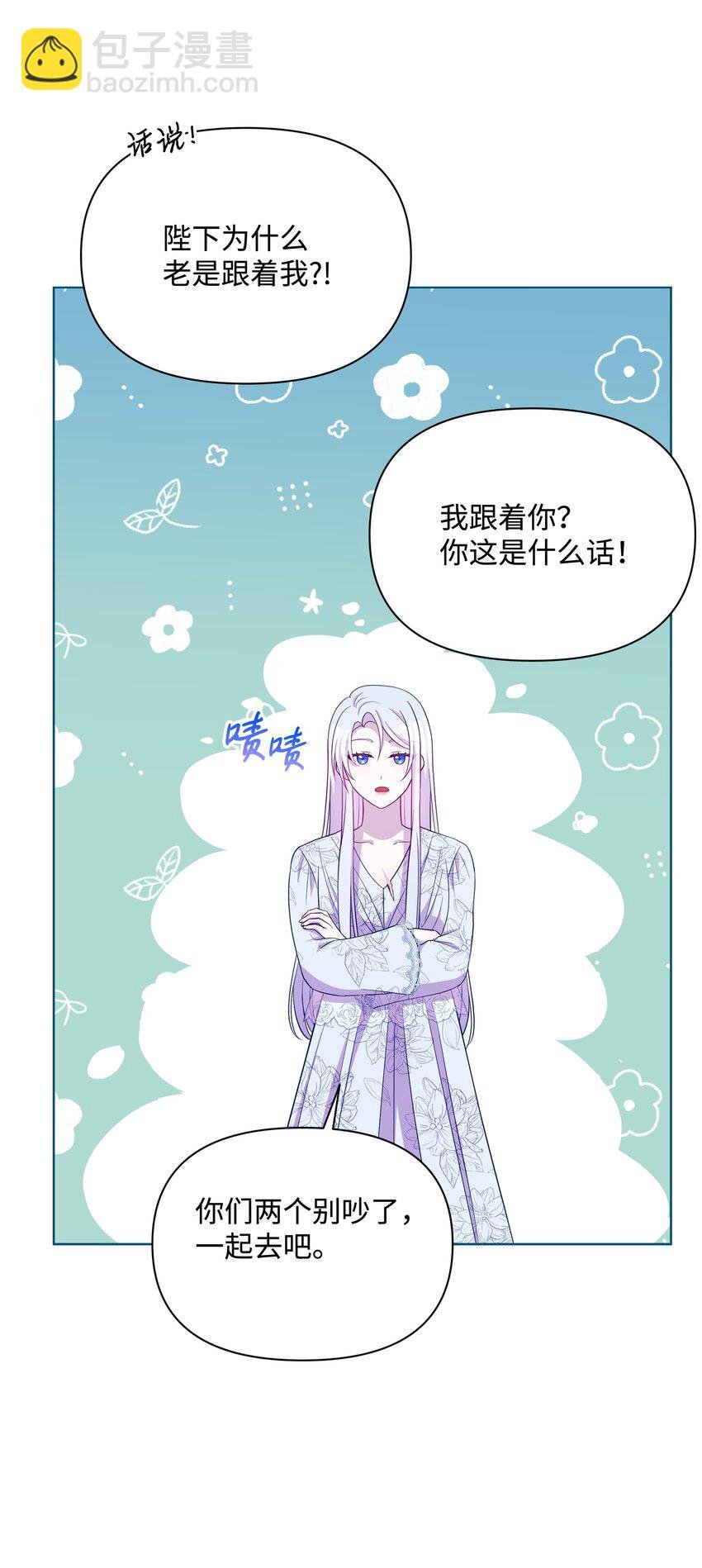 107 完成约定