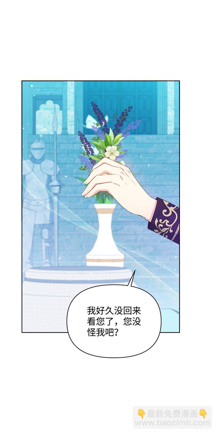 107 完成约定