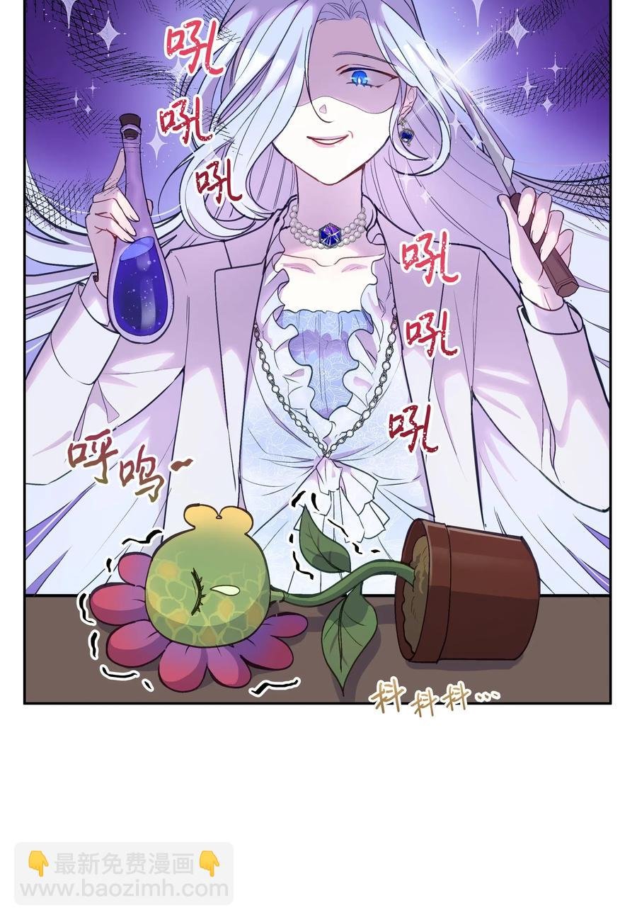 011 十三月的满月